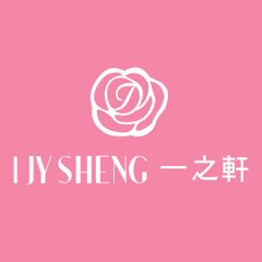 一之軒｜外帶外送官方網站
